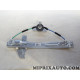 Mecanisme leve vitre Citroen Peugeot original OEM 9224F5 9224.F5
