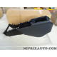 Console tunnel central Citroen Peugeot original OEM 7591XK 7591.XK pour peugeot 508 