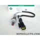 Sonde lambda echappement NTK Rover MG original OEM 95646 OZA829-EE2