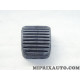 Semelle couvre pédale Citroen Peugeot original OEM 450438 4504.38