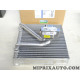 Radiateur evaporateur de climatisation Valeo Volkswagen Audi Seat Skoda original OEM 817720 pour audi A3 TT seat altea toledo 3