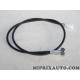 Cable compteur de vitesse Cabor Renault Dacia original OEM S24105