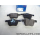 Jeu 4 plaquettes de frein Bosch Volvo original OEM 0986424125 BP2315