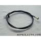 Cable compteur de vitesse Cabor Ford original OEM 11015.2 
