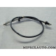 Cable accelerateur Cabor Fiat Alfa Romeo Lancia original OEM 1263.2