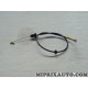 Cable accelerateur Cabor Fiat Alfa Romeo Lancia original OEM 1283P2