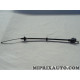 Cable embrayage Cabor Fiat Alfa Romeo Lancia original OEM 1602.4