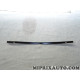 Support parebrise superieur droit Citroen Peugeot original OEM 8108T2 8108.T2
