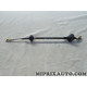 Cable embrayage Cabor Citroen Peugeot original OEM 10.270 pour peugeot 104 