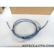 Cable de frein à main Cabor Citroen Peugeot original OEM 10.626 pour peugeot 404