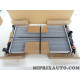 Radiateur refroidissement moteur Valeo Opel Chevrolet Saab original OEM 734831 pour saab 95 9-5 3.0 V6 essence 1.9TID 2.2TID 3.0