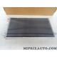 Radiateur condenseur climatisation Valeo Fiat Alfa Romeo Lancia original OEM 817385 pour fiat punto 2 II 1.2 essence