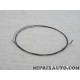 Cable accelerateur Cabor Volkswagen Audi Seat Skoda original OEM 10.081 pour volkswagen transporter
