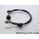 Cable compteur de vitesse Cabor Volkswagen Audi Seat Skoda original OEM 10068.2 pour volkswagen polo