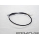Cable compteur de vitesse Cabor Citroen Peugeot original OEM 11123.2 pour talbot samba