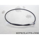 Cable compteur de vitesse Cabor Renault Dacia original OEM S24105 pour renault master