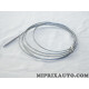 Cable embrayage Cabor Volkswagen Audi Seat Skoda original OEM 10.327