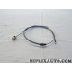 Cable de frein à main Cabor Citroen Peugeot original OEM 10.618 pour peugeot 505 break