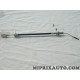 Cable accelerateur Cabor Opel Chevrolet original OEM 10.126