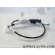 Cable tringlerie levier de vitesse Cabor Fiat Alfa Romeo Lancia original OEM 12.7280 pour fiat ducato peugeot boxer citroen jump