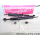 Jeu 2 amortisseurs suspension avant KYB Toyota Lexus original OEM 341396 pour toyota hilux partir de 2015