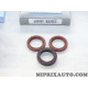 Jeu 3 joints spi torique Meillor Citroen Peugeot original OEM 289033