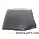 Tapis de coffre (envoi roulé) Volkswagen Audi Skoda Seat original OEM 5NA061160A 