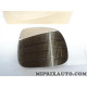 Miroir glace vitre retroviseur Volkswagen Audi Skoda Seat original OEM 7E1857522K
