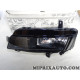 Phare antibrouillard Volkswagen Audi Skoda Seat original OEM 5G0941661