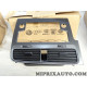 Diffuseur air chauffage ventilation dhodium foncé Volkswagen Audi Skoda Seat original OEM 5G1819728AEBNS pour volkswagen golf 7