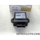 Centrale calculateur eclairage virage reglage portée Volkswagen Audi Skoda Seat original OEM 7P6907357CZ04 pour audi A3 de 2013