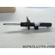 1 Amortisseur de suspension Volkswagen Audi Skoda Seat original OEM 2Q0413031BA