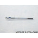 Lot 2 bougies de prechauffe Volvo original OEM 30816732