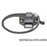 Serrure hayon de coffre arriere Renault Dacia original OEM 8200078950