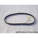 Courroie accessoire 4PK870 Toyota Lexus original OEM 99364-20870-8P 99364208708P