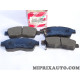 Jeu 4 plaquettes de frein Toyota Lexus original OEM 04465-42100 0446542100