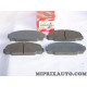 Jeu 4 plaquettes de frein Toyota Lexus original OEM 04465-25070 0446525070