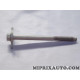 Vis fixation berceau Toyota Lexus original OEM 52217-35180 5221735180 