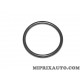 Joint commandes exterieures boite de vitesses Fiat Alfa Romeo Lancia original OEM 14464080