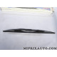 Balais essuie glace Toyota Lexus original OEM 85222-YZZCD 85222YZZCD