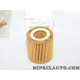 Filtre à huile (sans joint) Toyota Lexus original OEM SU001-A7824 SU001A7824