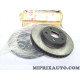 Jeu 2 disques de frein Toyota Lexus original OEM 43512-20701 4351220701