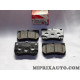 Jeu 4 plaquettes de frein Toyota Lexus original OEM 04466-22190 0446622190 