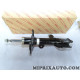 1 Amortisseur de suspension Toyota Lexus original OEM 48510-09A41 4851009A41
