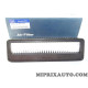 Filtre à air Hyundai Kia original OEM 28113-0X100 281130X100 