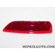 Catadioptre reflecteur parechocs Opel Chevrolet original OEM 13252441 