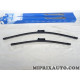 Jeu 2 balais essuie glace souple 600mm + 450mm Hyundai Kia original OEM L983FH2418L9 pour hyundai i30