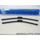 Jeu 2 balais essuie glace souple 550mm + 500mm Hyundai Kia original OEM L983FH2220L0 pour hyundai santa fe terracan