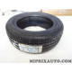 1 Pneu NEUF Pirelli cinturato P7 225/50/17 225 50 R17 94W DOT2419