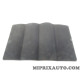 Tapis de coffre Hyundai Kia original OEM C8120ADE10 
